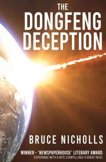 The Dongfeng Deception Book Cover