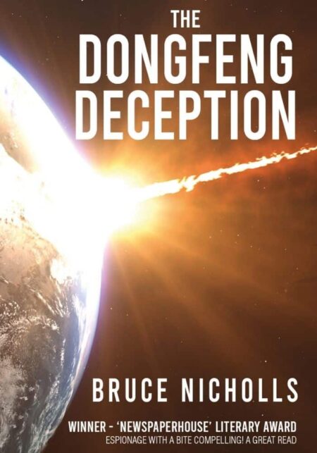 The Dongfeng Deception Book Cover