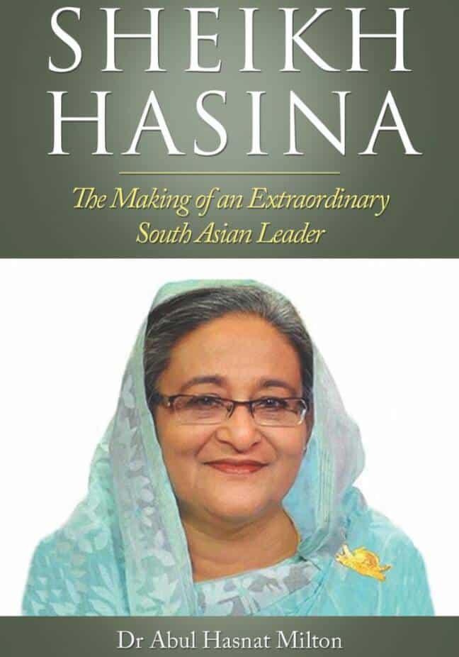 "Sheikh Hasina: The Making of an Extraordinary South Asian Leader" is a portrait of one of the most influential figures in contemporary politics.